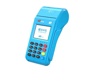 平塘拉卡拉传统大POS机